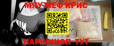 герыч Ипатово