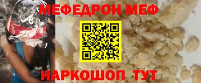 PSILOCYBIN Ирбит