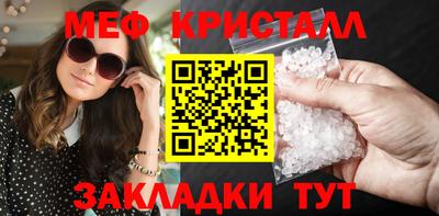 COCAINE Изобильный