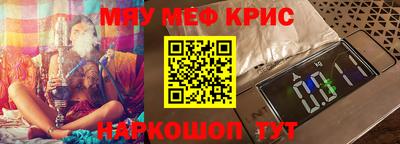 PSILOCYBIN Ирбит