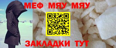 PSILOCYBIN Ирбит