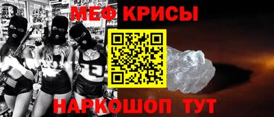 COCAINE Изобильный