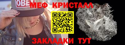PSILOCYBIN Ирбит