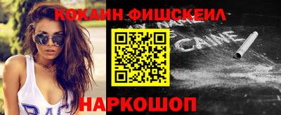 герыч Ипатово