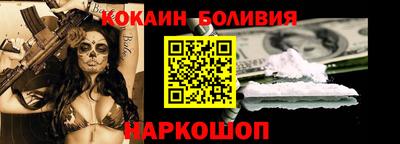 PSILOCYBIN Ирбит