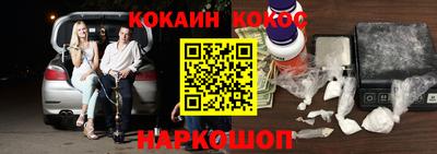 PSILOCYBIN Ирбит