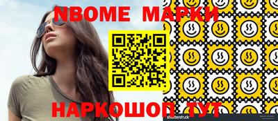 PSILOCYBIN Ирбит