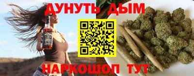 герыч Ипатово
