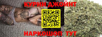 PSILOCYBIN Ирбит