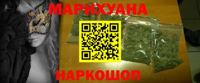 COCAINE Изобильный