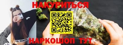 PSILOCYBIN Ирбит