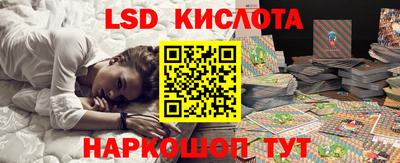 COCAINE Изобильный