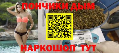 PSILOCYBIN Ирбит