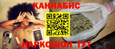 герыч Ипатово