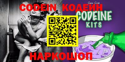 COCAINE Изобильный