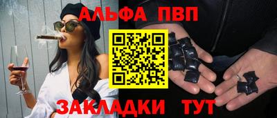 COCAINE Изобильный