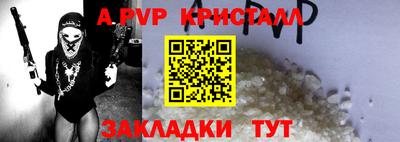 COCAINE Изобильный