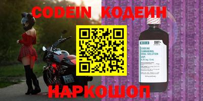 COCAINE Изобильный