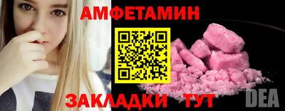 PSILOCYBIN Ирбит