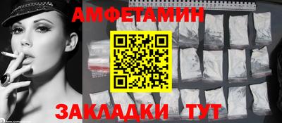 PSILOCYBIN Ирбит