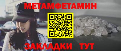 COCAINE Изобильный