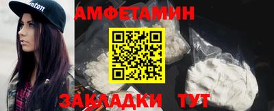 COCAINE Изобильный
