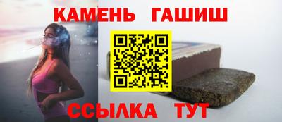 PSILOCYBIN Ирбит