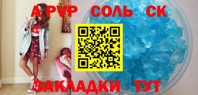COCAINE Изобильный
