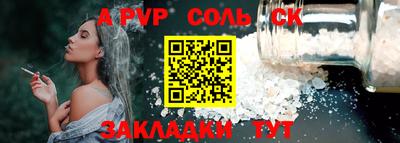PSILOCYBIN Ирбит