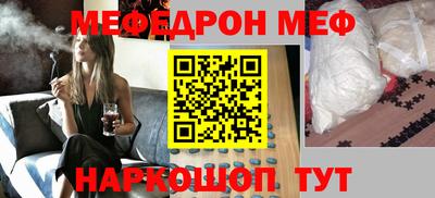 герыч Ипатово