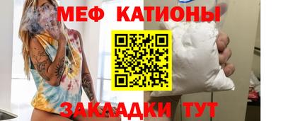 PSILOCYBIN Ирбит