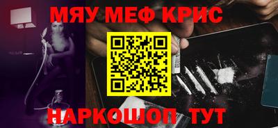 COCAINE Изобильный