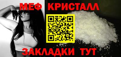 PSILOCYBIN Ирбит