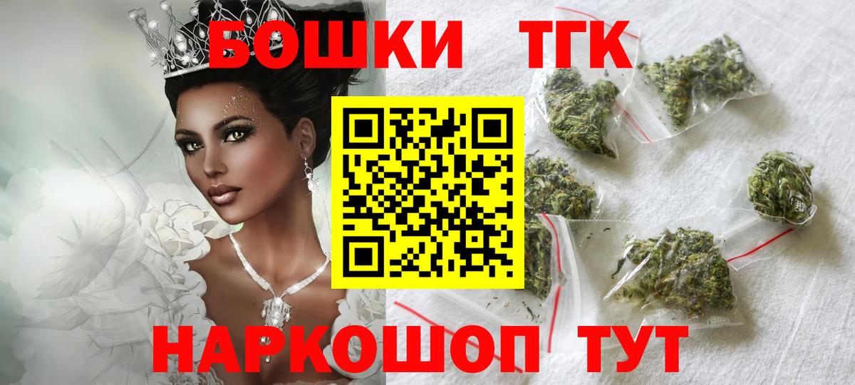 Конопля ГИДРОПОН Стерлитамак